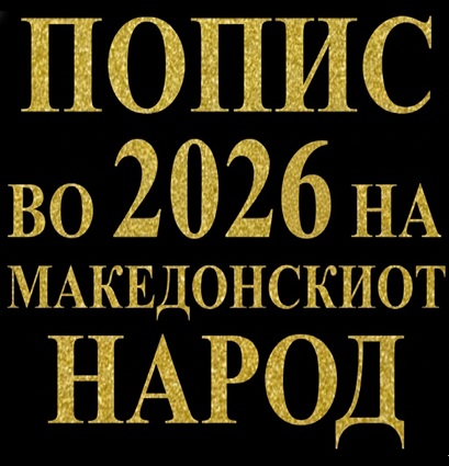 slika2.jpg